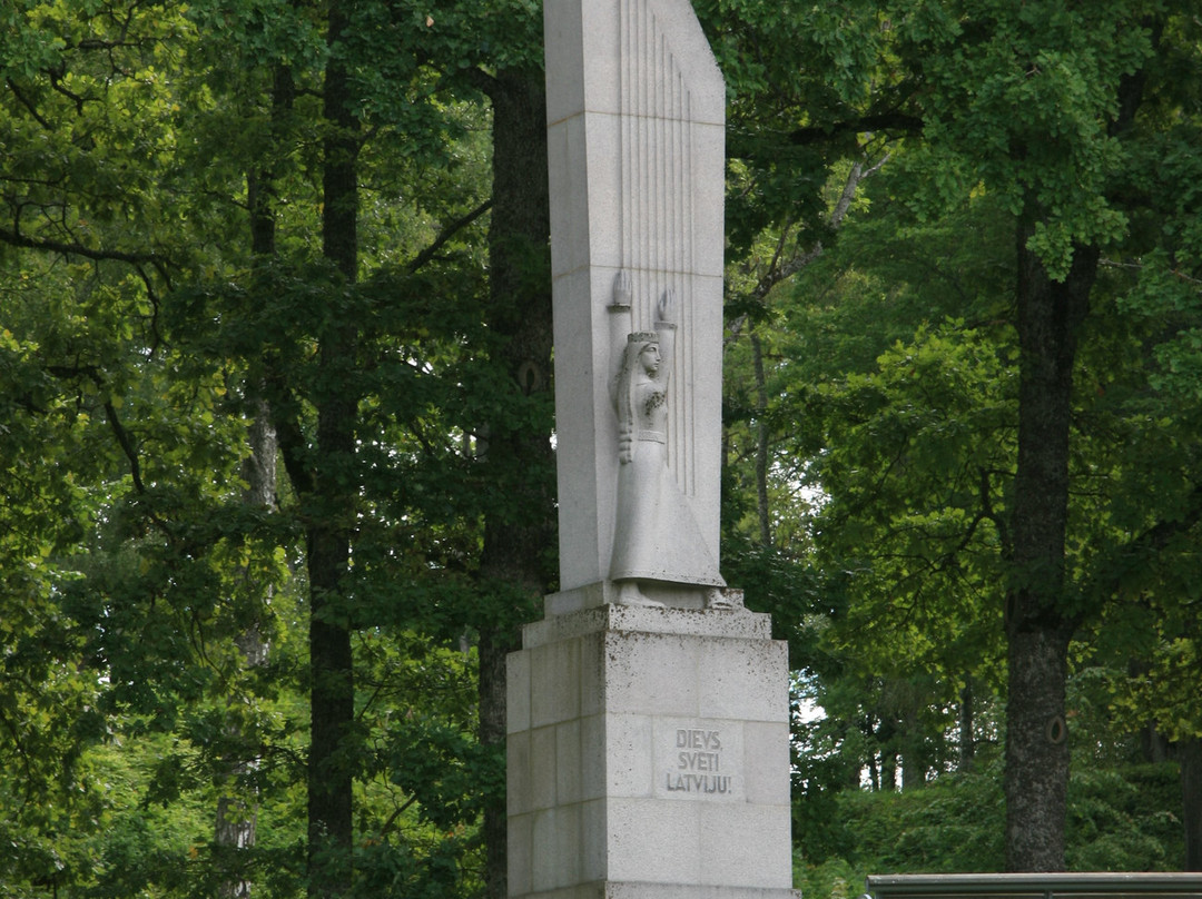 Freedom Monument-里加必去景点
