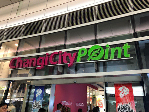 Changi City Point-新加坡必去景点