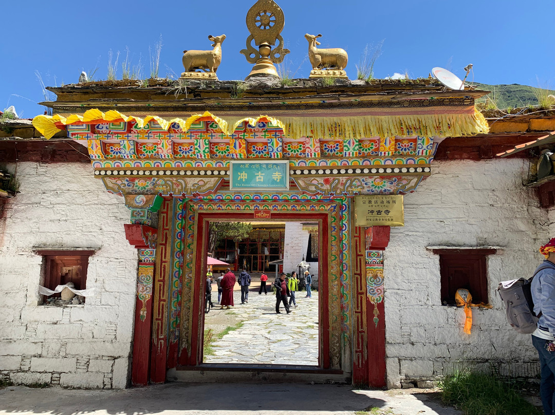 冲古寺景点图片