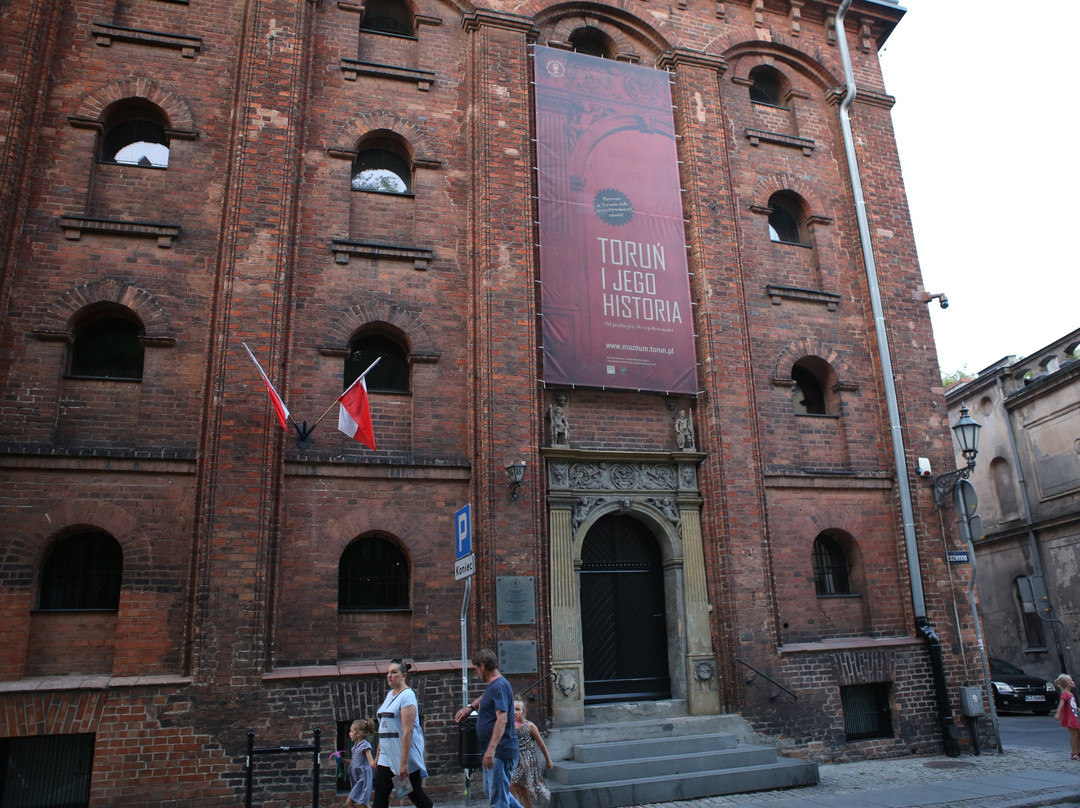 Torun History Museum景点图片