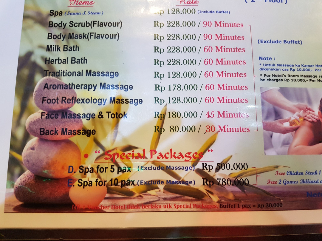 马克西米利酒店主图