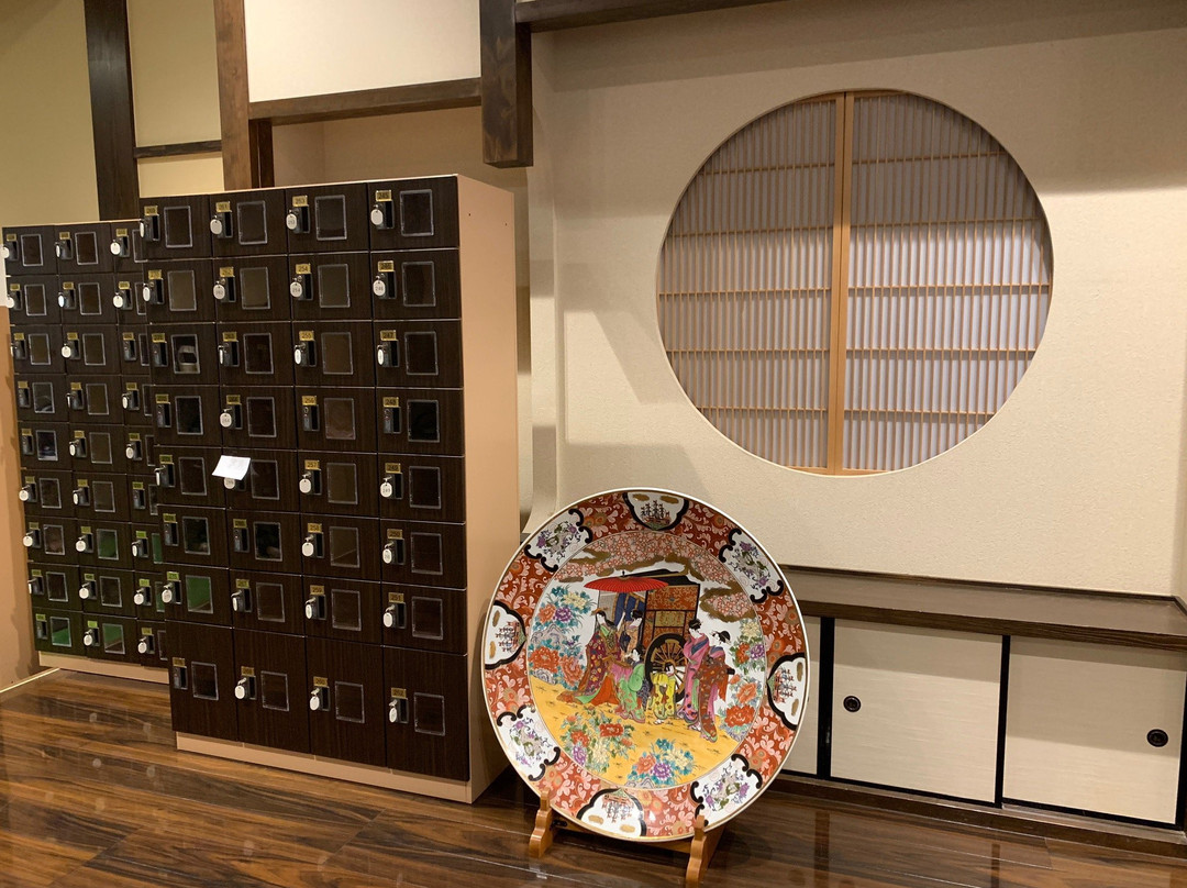 Huis Ten Bosch Yasuragi no Yakata-佐世保市必去景点