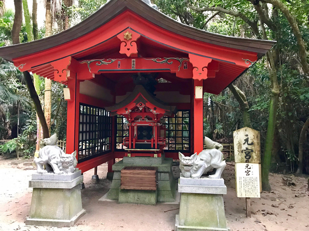 Aoshima Shrine景点图片