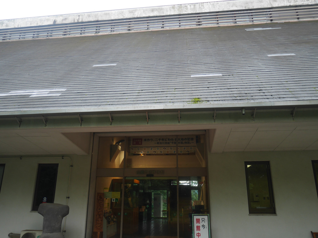 Yamaga City Museum景点图片