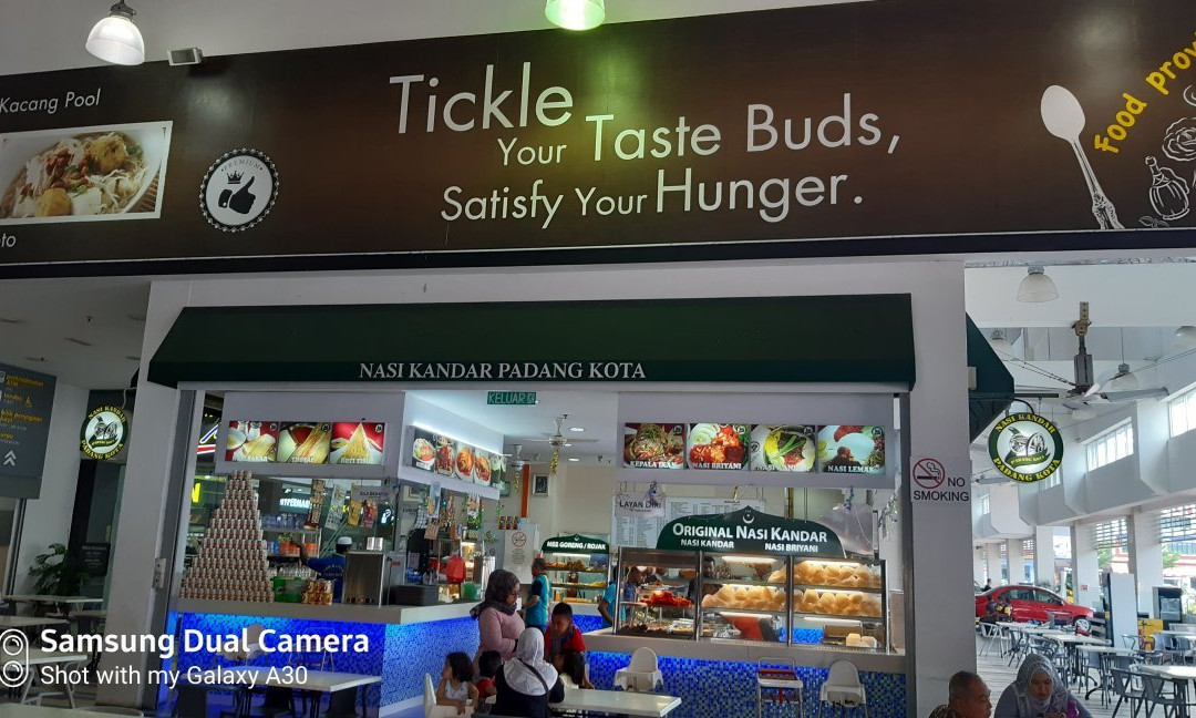 Mydin Mall-新山必去景点