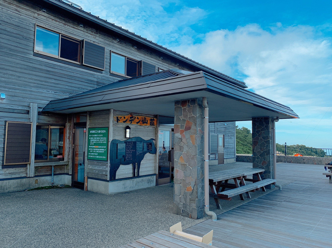 Donden高原木屋旅馆 自然度假区