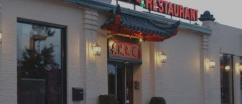 Dorst餐馆和美食-De Chinese Muur