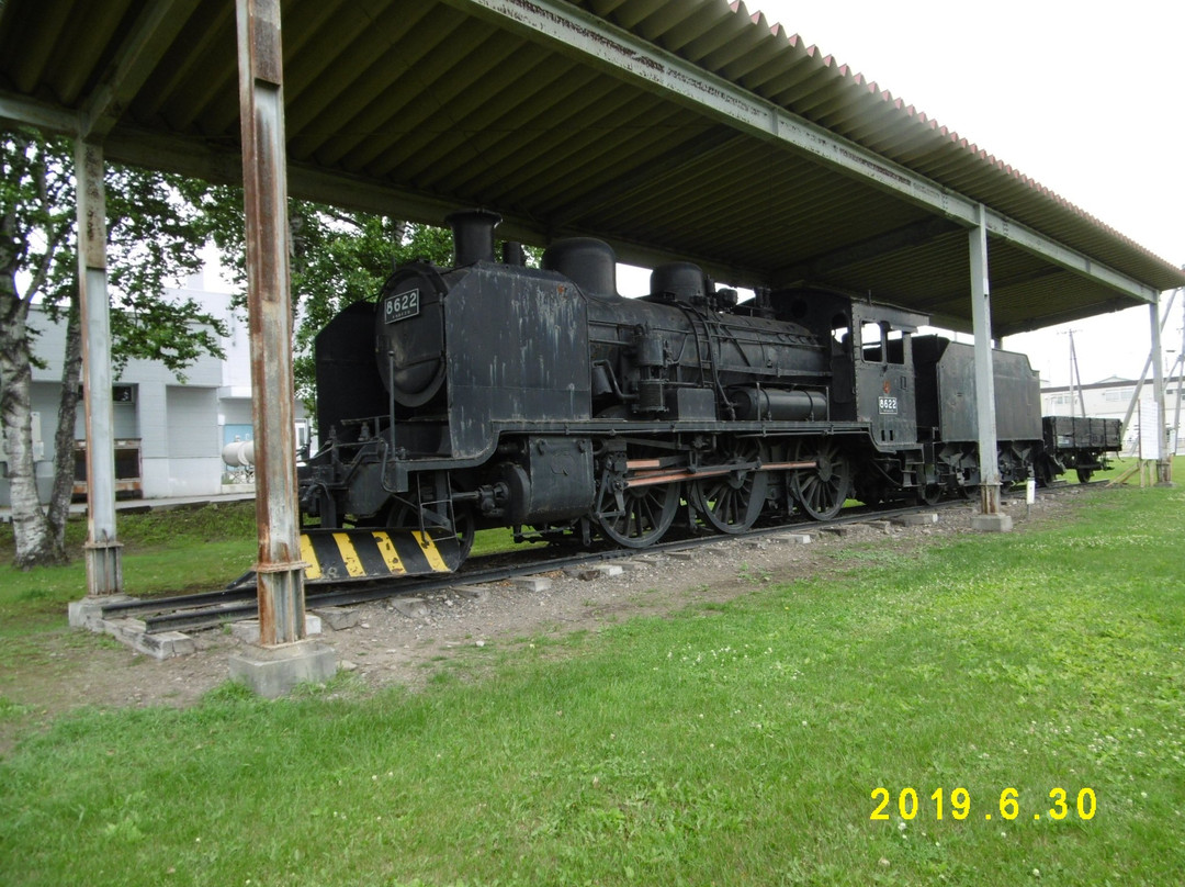 The Site of Takushoku Railway Shikaoi Station-鹿追町必去景点