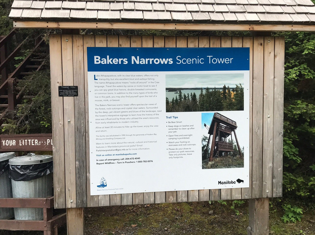 Bakers Narrows Provincial Park景点图片