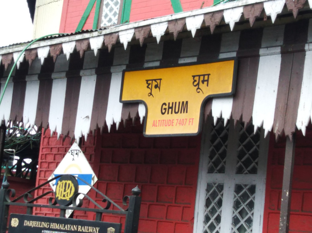Darjeeling Himalayan Railway Ghoom Museum景点图片