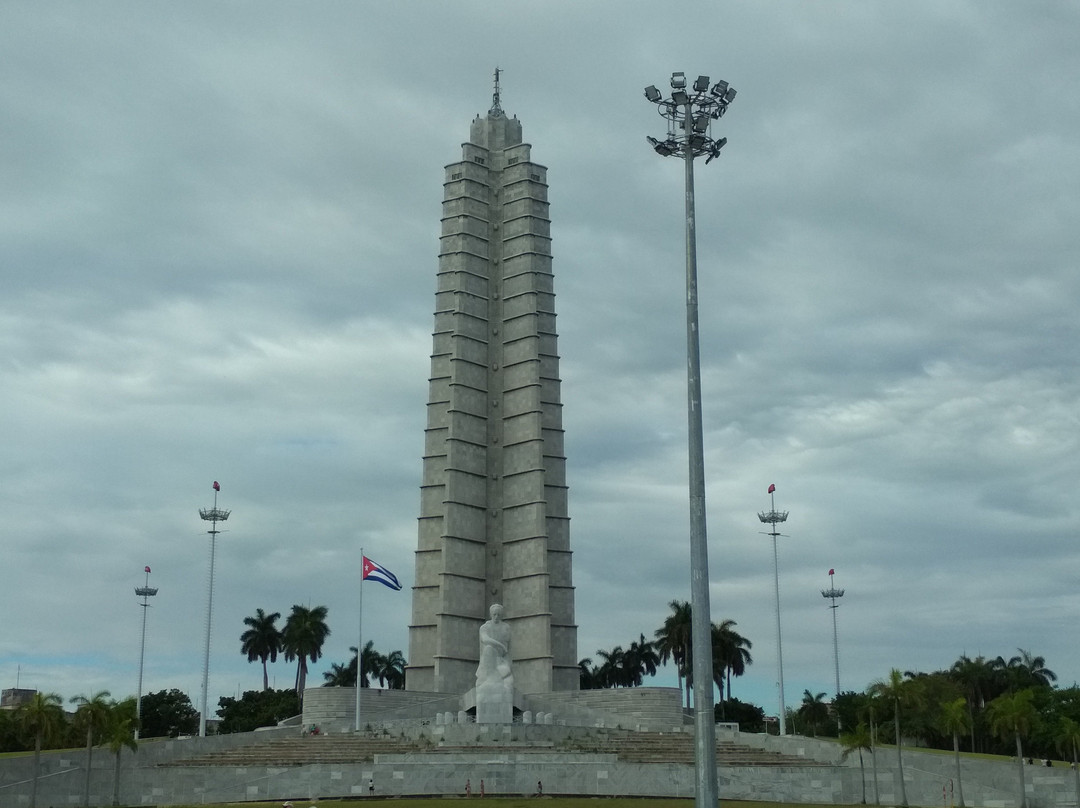 Interior Ministry/Ministerio del Interior-哈瓦那必去景点