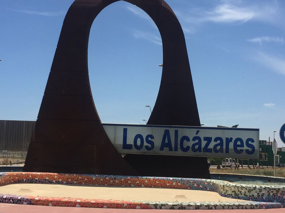 Museo Aeronáutico Municipal-洛斯阿尔卡萨雷斯必去景点