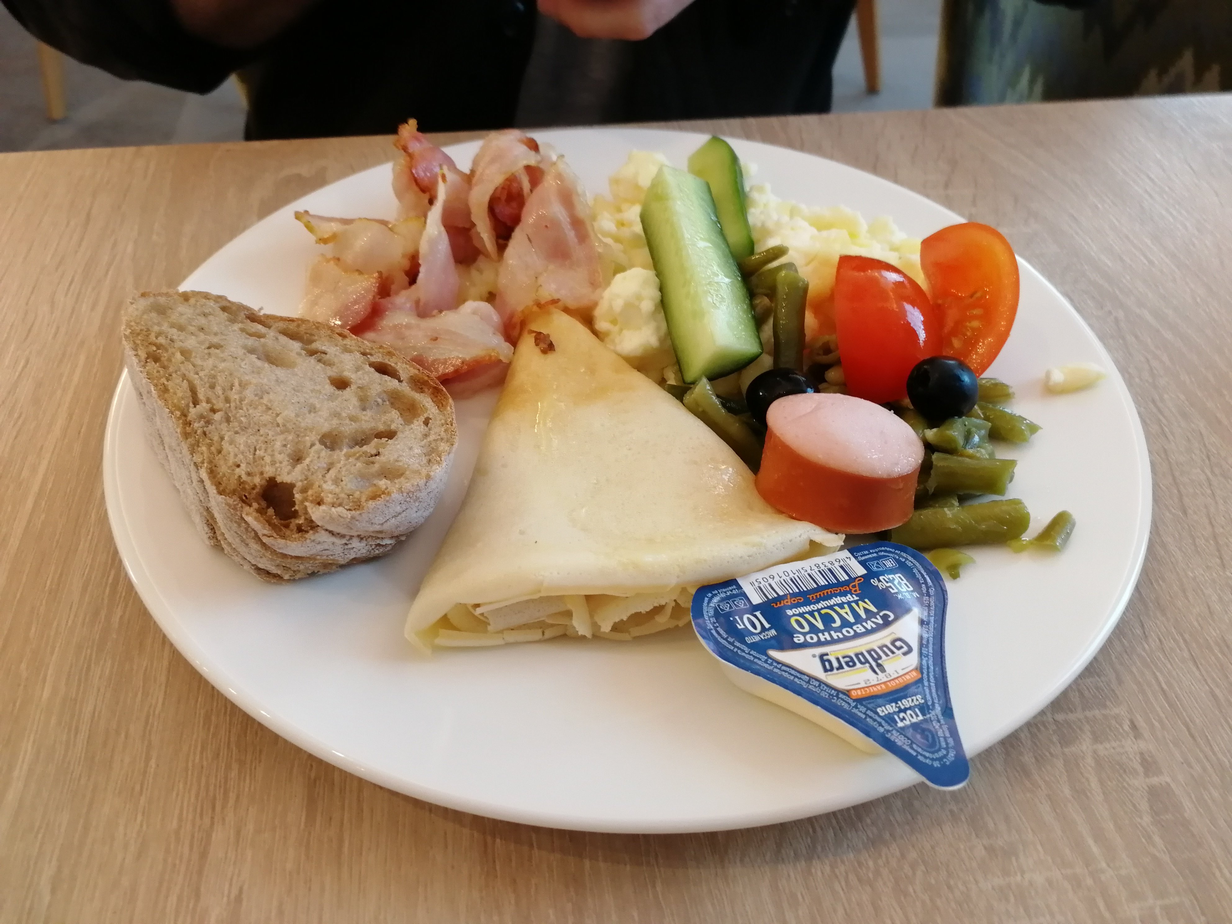 Hampton by Hilton Brest-餐饮