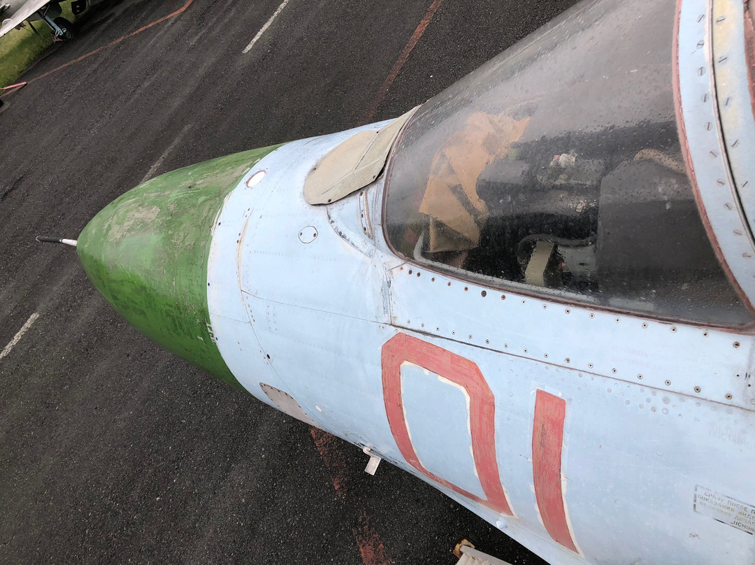 Aviation Museum-Kurgan必去景点