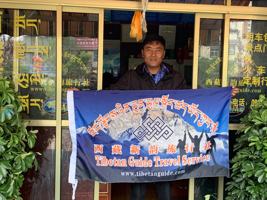 Xizang Guide-拉萨市必去景点