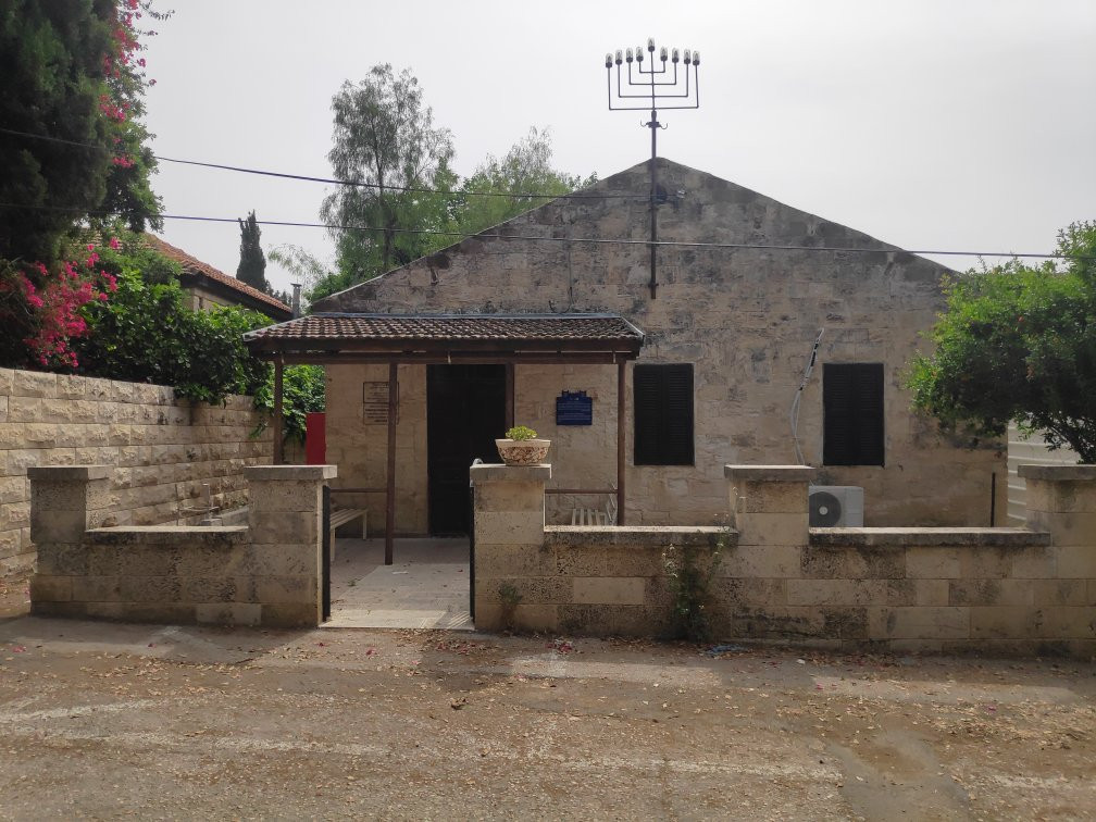 Bat Shlomo旅游攻略图片