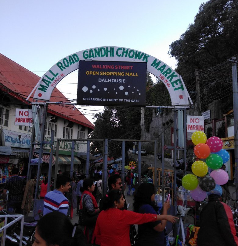 Gandhi Chowk Shopping Plaza景点图片