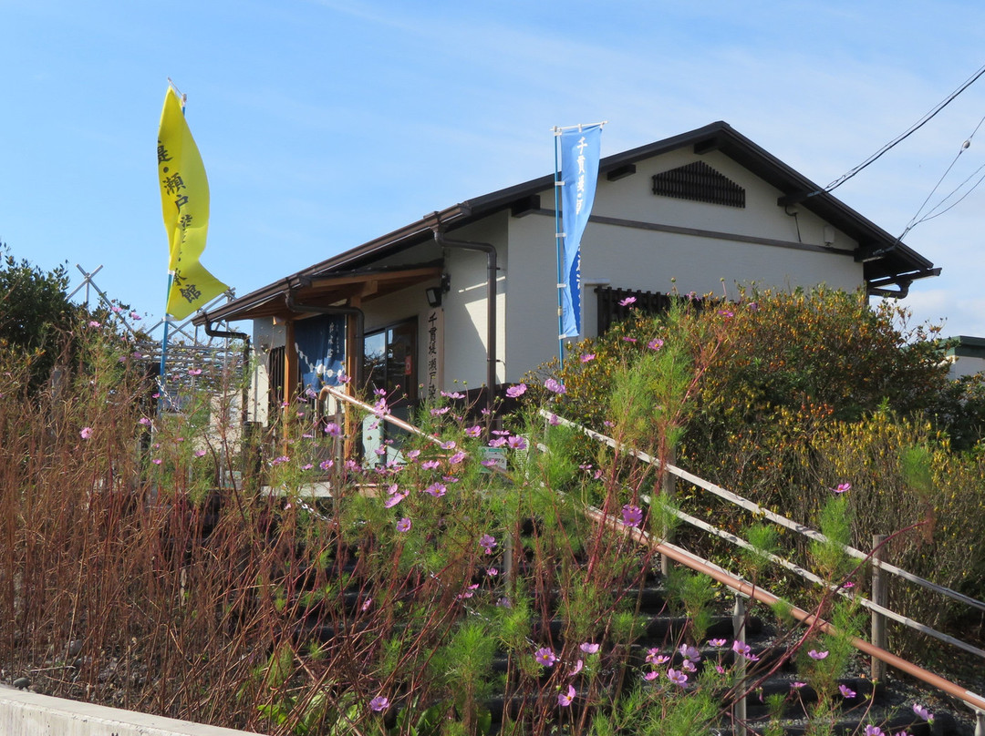 Fujieda SenkanTsutsumi Seto Somemeshi Lore Museum景点图片