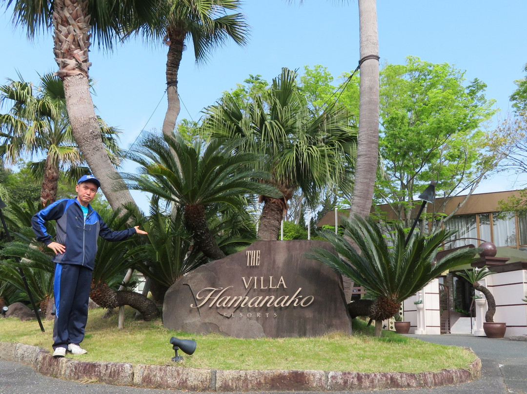 Villa Hamanako Resorts & Sea主图