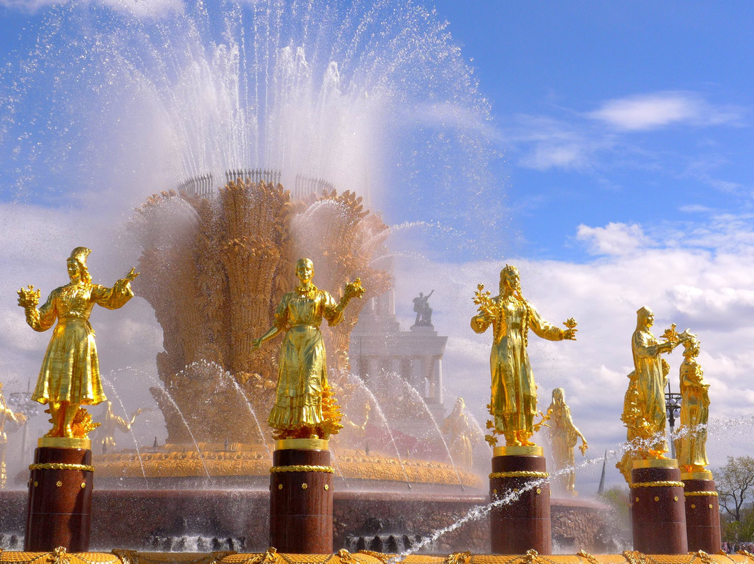 Fountain Druzhba Narodov景点图片