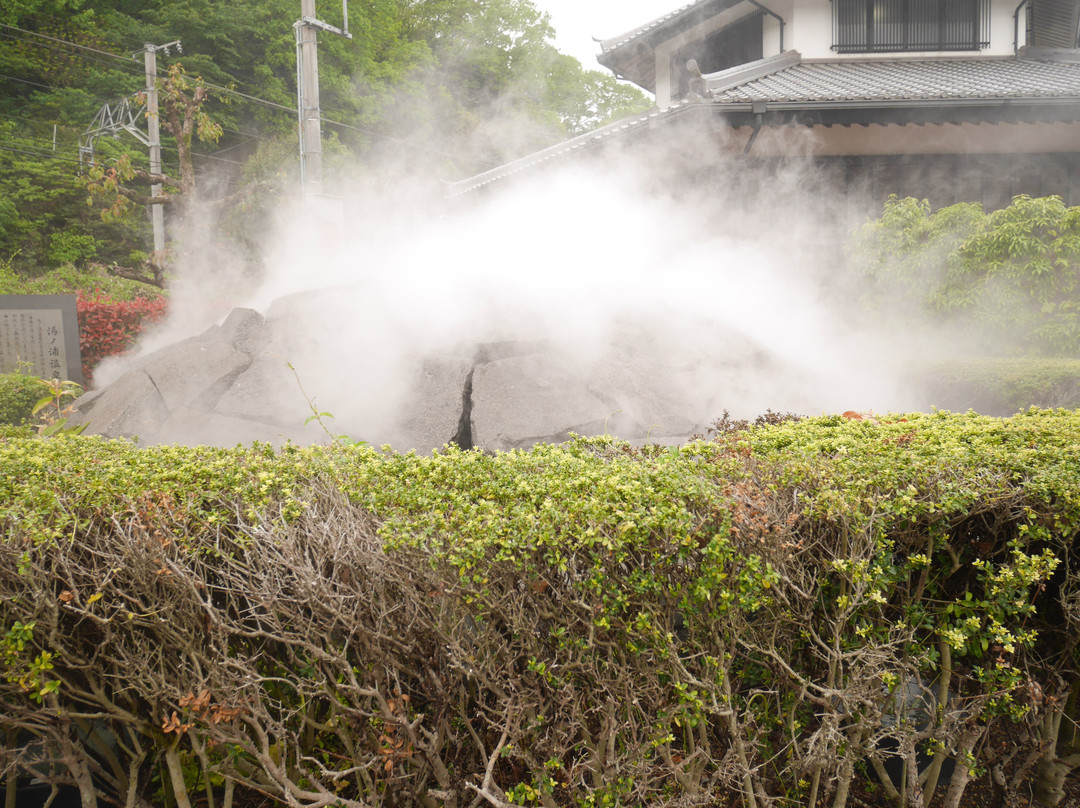 Michi-no-Eki Imabari Yunoura Onsen-今治市必去景点