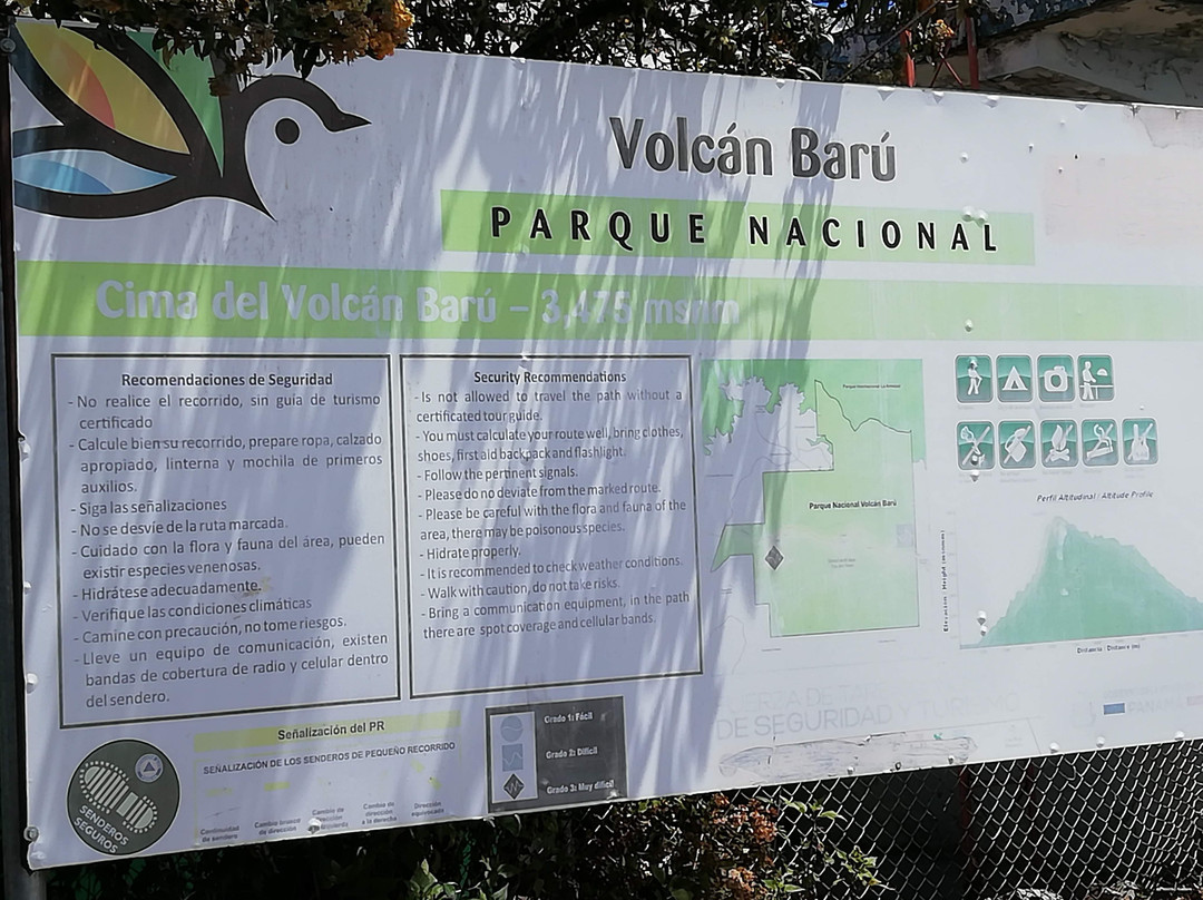 Volcan Baru National Park景点图片