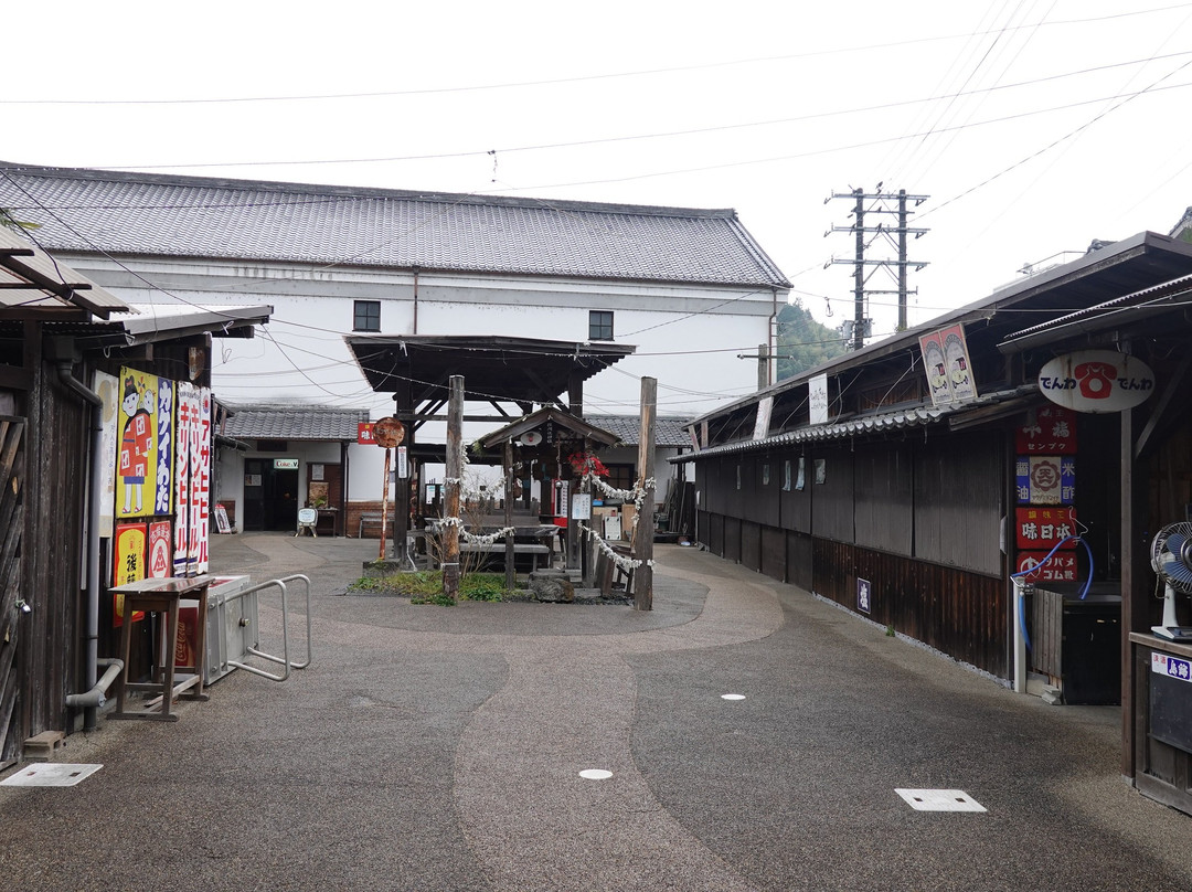 Pokopen Yokocho景点图片