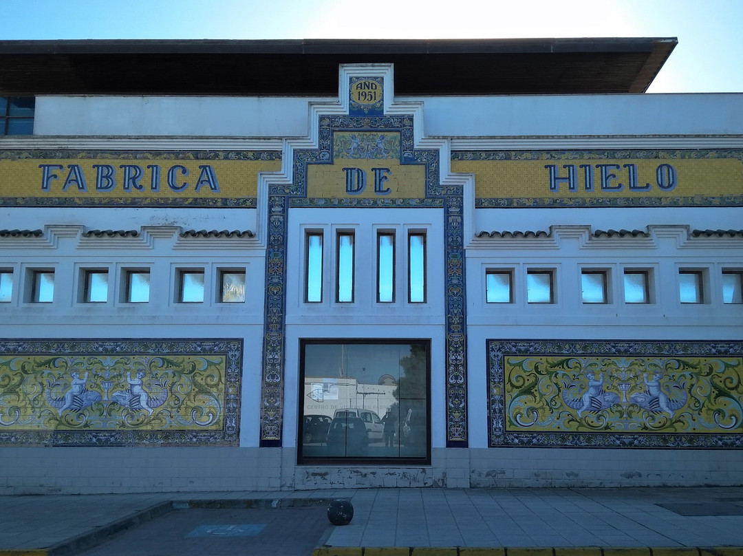 Centro de Visitantes Fabrica de Hielo-Sanlucar de Barrameda必去景点