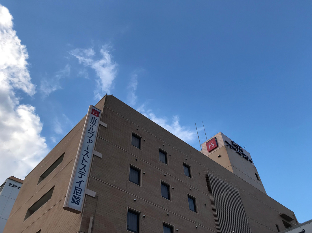 Hotel First Stay Amagasaki主图