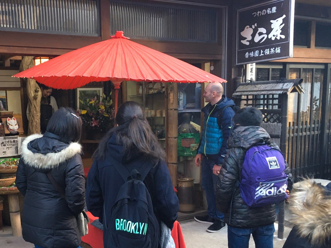 Komien-津和野町必去景点