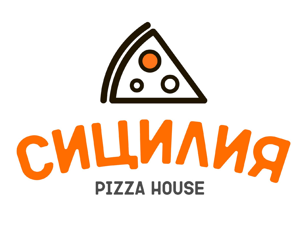 Cafe Sicily Pizza House