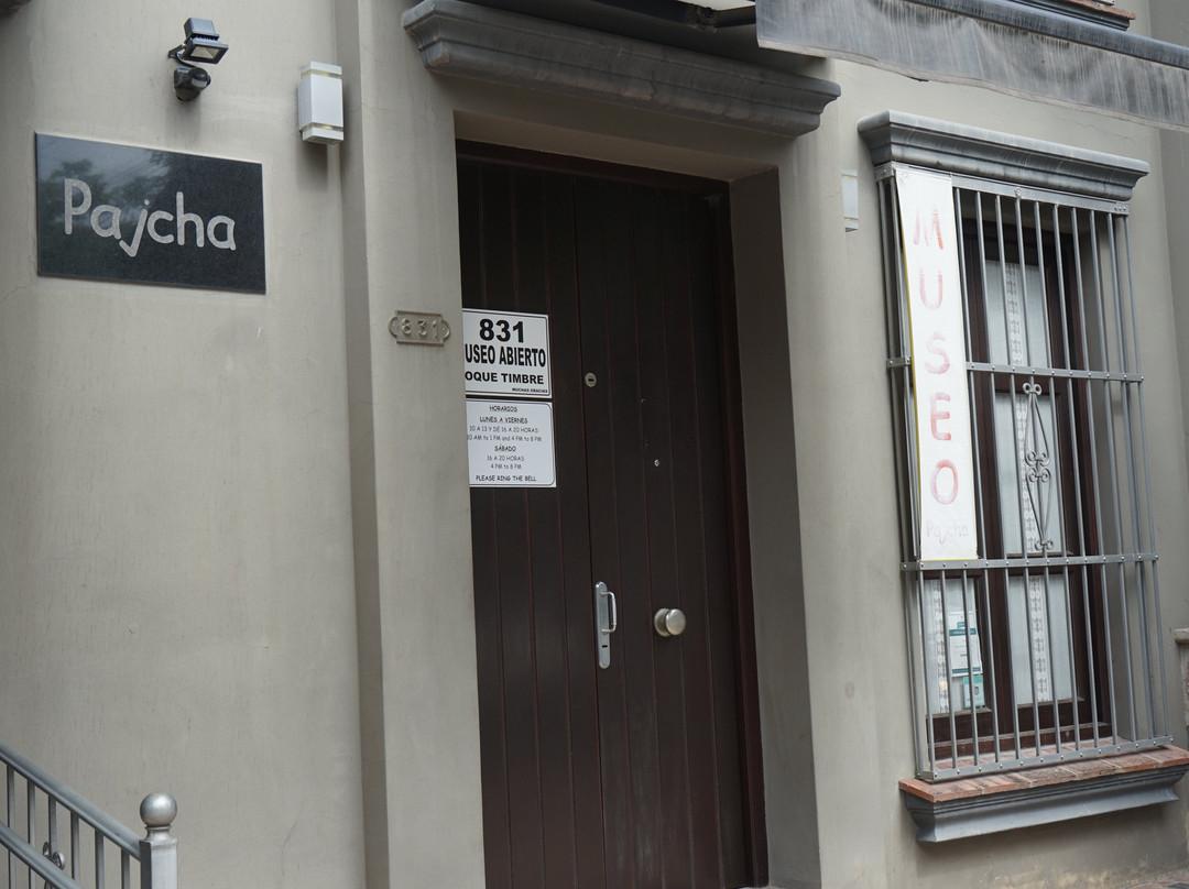 Museo Pajcha Arte Etnico-萨尔塔必去景点