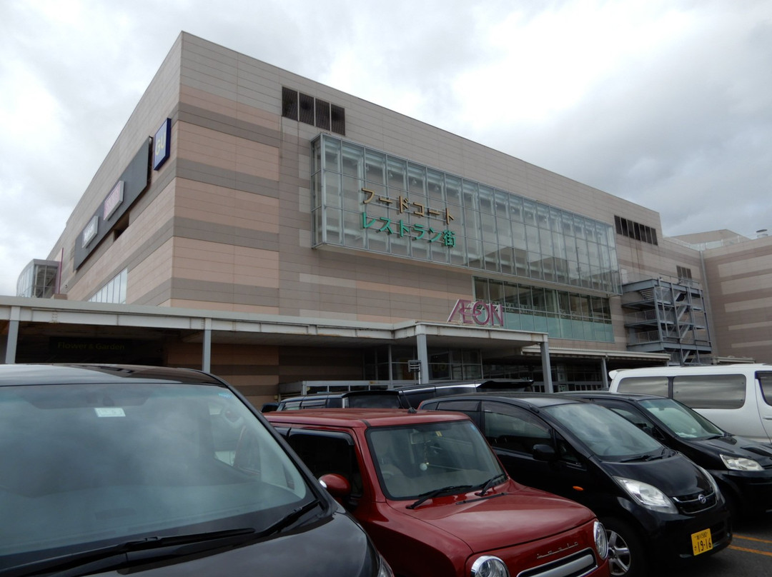 Aeon Mall Asahikawanishi-旭川市必去景点