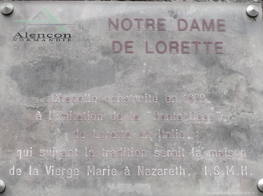 Chapelle Notre-Dame-de-Lorette-Alencon必去景点