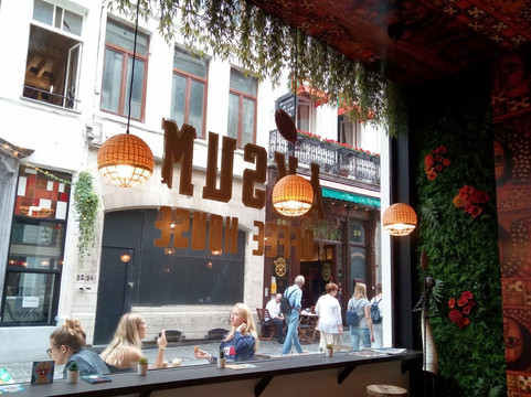 Aksum Coffee House