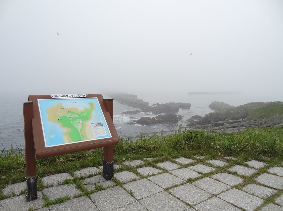 Hanasaki Cape-根室市必去景点