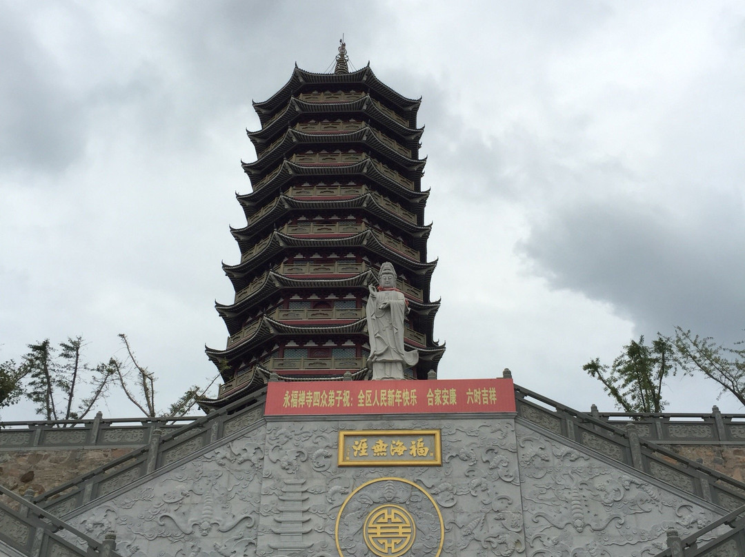 温州孤屿山-乐清市必去景点