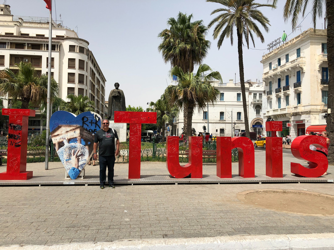 La Goulette旅游景点-Place de L'Independance