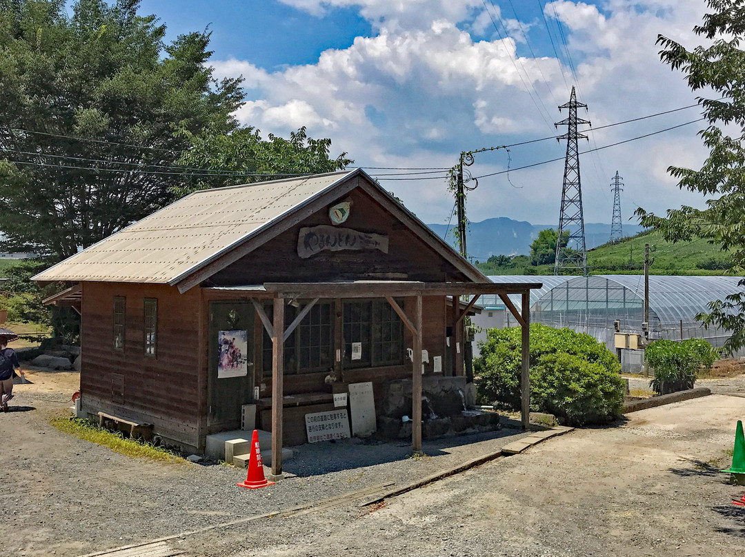 Ukiha Kaju no Mura Yamandon-浮羽市必去景点