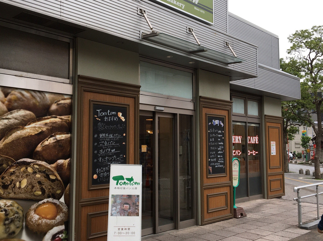 トムトムベーカリー 吾妻橋店