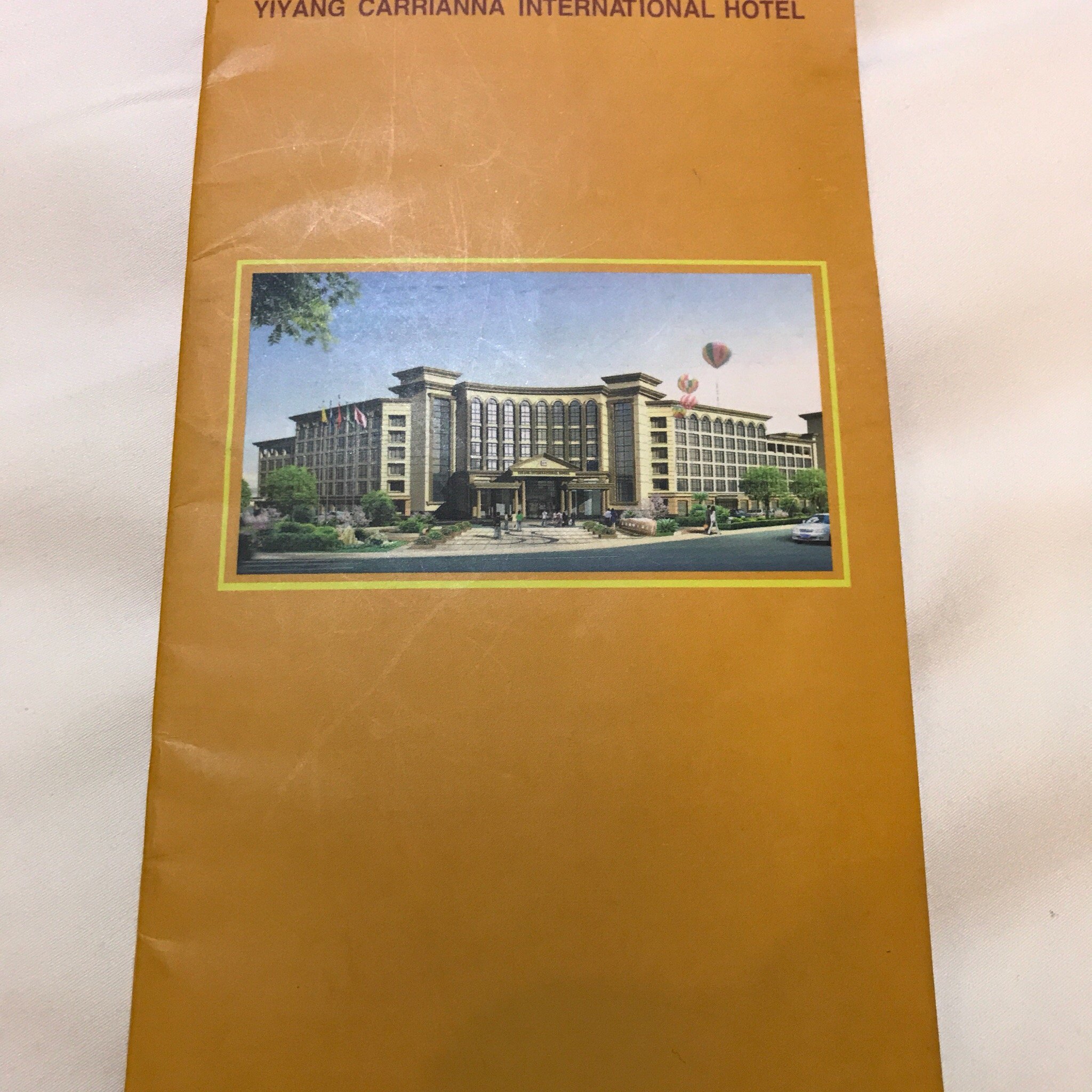 佳宁娜国际大酒店-浴室