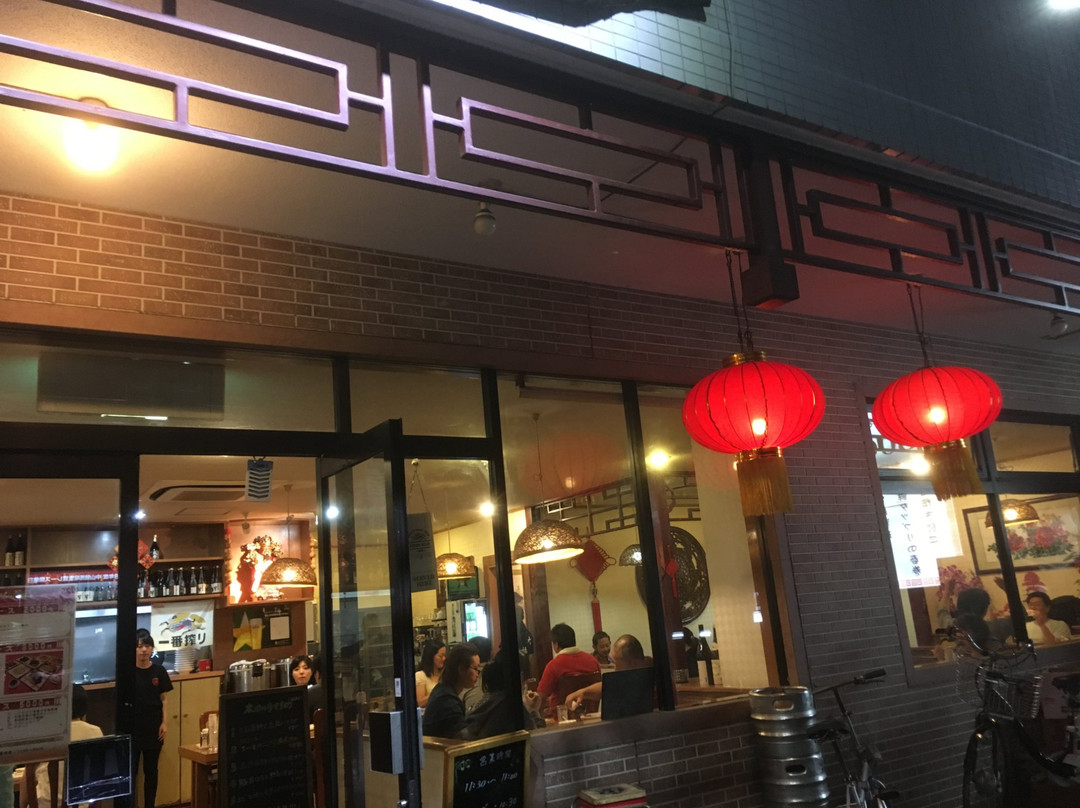 大福元 船橋法典店