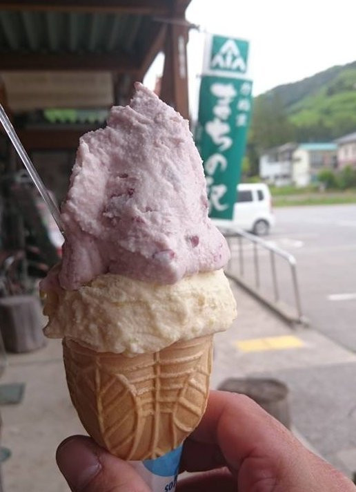 清流の郷 かすお