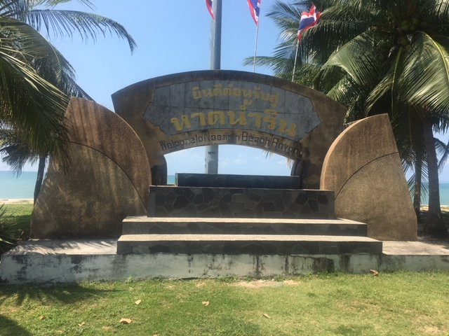 Nam Rin Beach-曼场必去景点