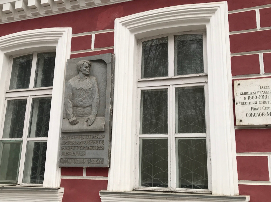 Pilichki旅游攻略图片