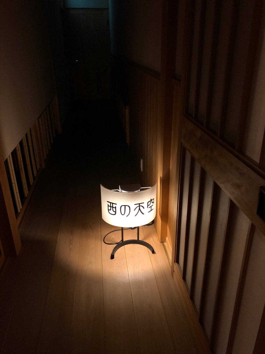 Hanaya Tokubei-官方