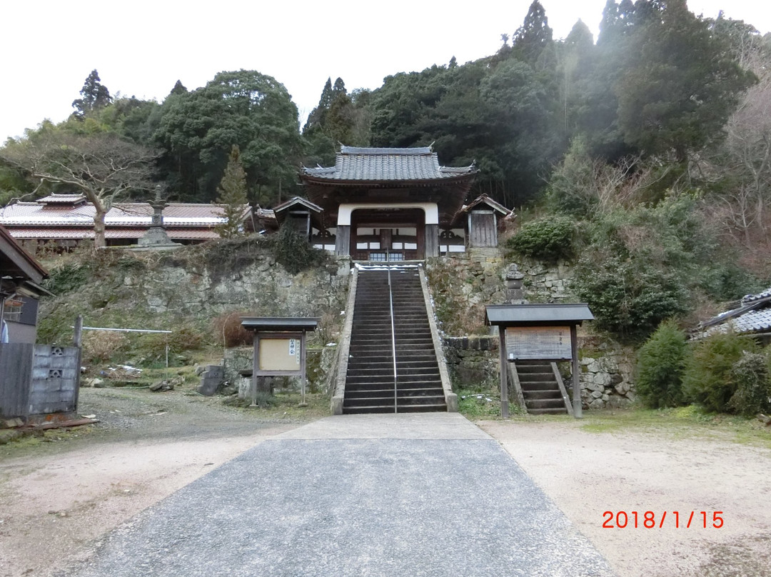Eisenji Temple景点图片
