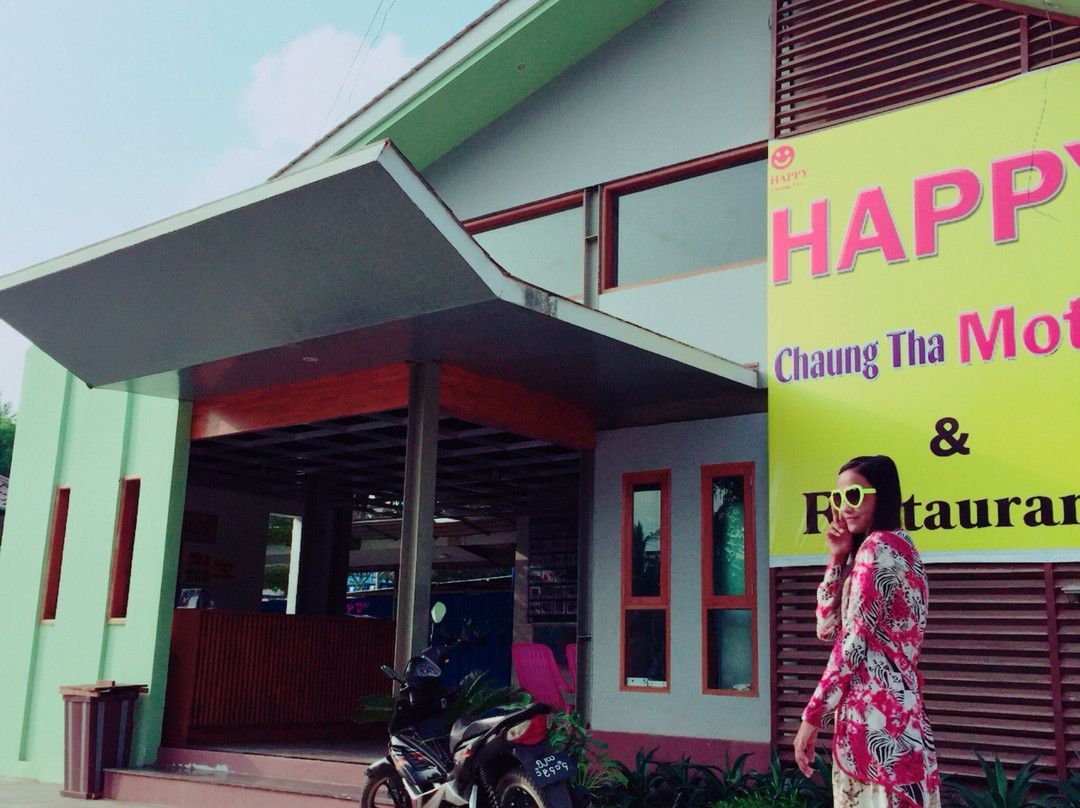Happy Chaungtha Motel主图