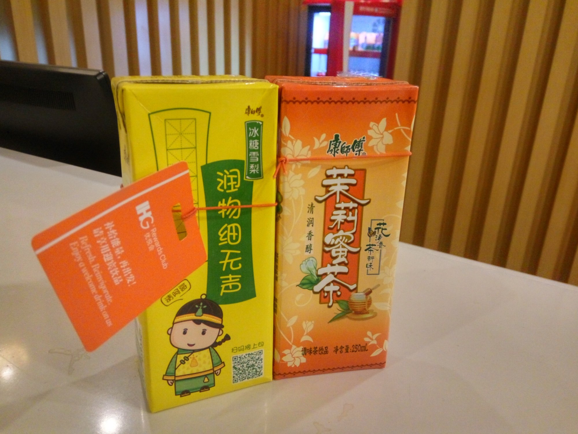 唐山中心智选假日酒店-餐饮