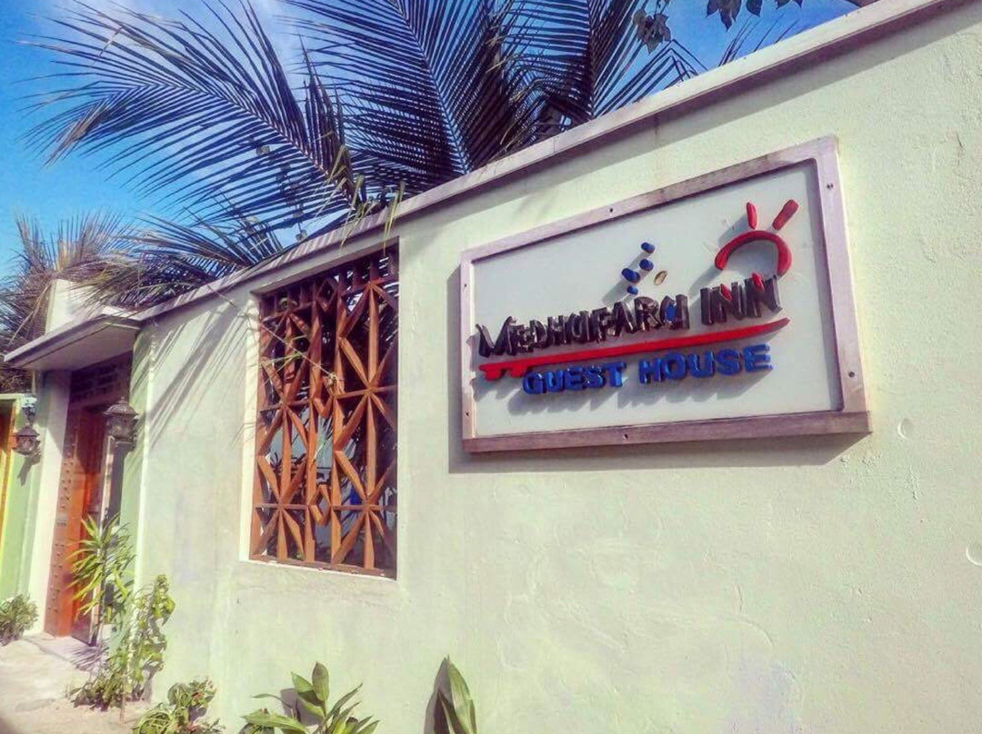 Medhufaru Inn主图